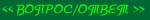 webmaster
